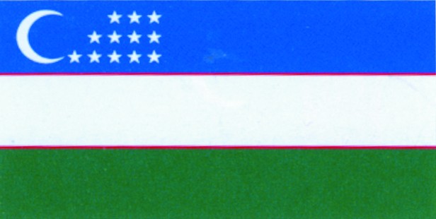 2025年UZIME烏茲別克斯坦進(jìn)出口商品博覽會(huì)