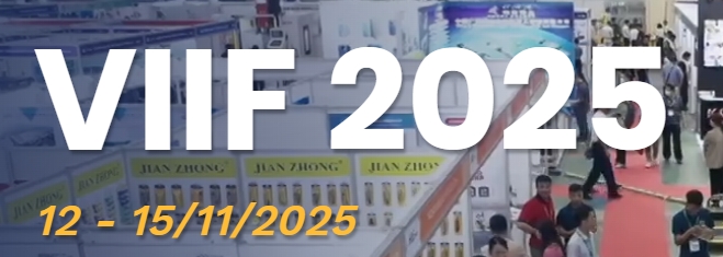2025年越南工業(yè)博覽會(huì)(VIIF 2025)