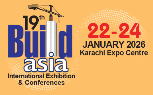 2026年第十九屆巴基斯坦亞洲國(guó)際建筑建材展覽會(huì)